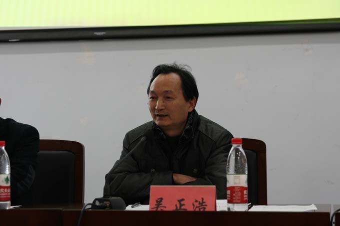 公司第二期菁英人才学院开学典礼隆重举行